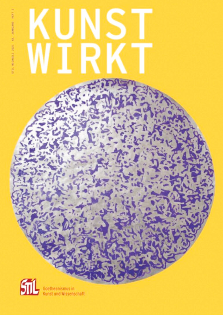 Fine Arts How Does Art Have an Effect?